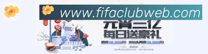 平台展示图